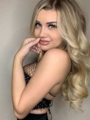 Илона Натуральная красота