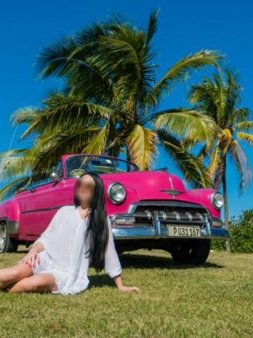 Елизавета Богатое Меню фото 3